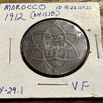 1912 (ah1330) Morocco 10 Mazunas  - Y#29.1 • $4.95