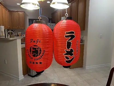 20”set Of 2 Traditiona Japanese Style Red Hangin Lantern/sushi And Fuji Logo • $19.99