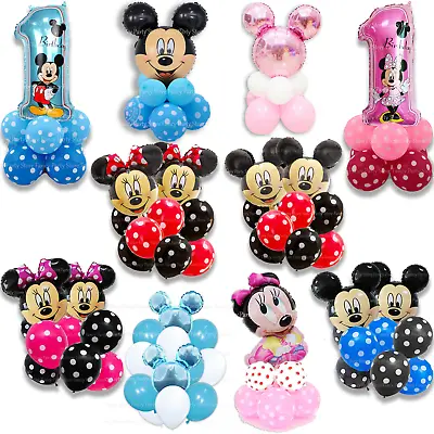 Disney Mickey Minnie Mouse Birthday Balloons Baby Shower Gender Reveal Party  • £8.99