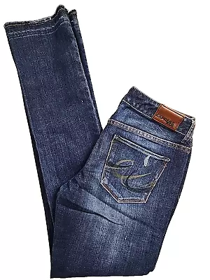 EXPRESS STELLA SKINNY LEG Jeans Low Rise Colored Distress Raw Cuff 4 27x32 Mint • $24.95