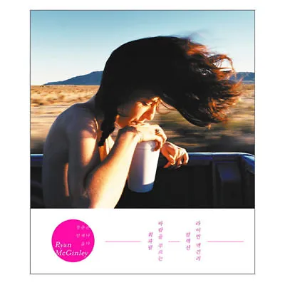 NEW RYAN McGINLEY Whistle For The Wind Korean Edition + Track • $63.23