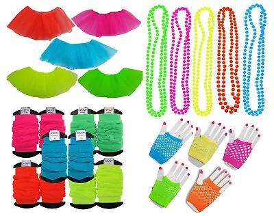 Neon 80s 90s Madonna Fancy Dress Costume Set Tutu Leg Warmers Gloves Necklace • $21.68