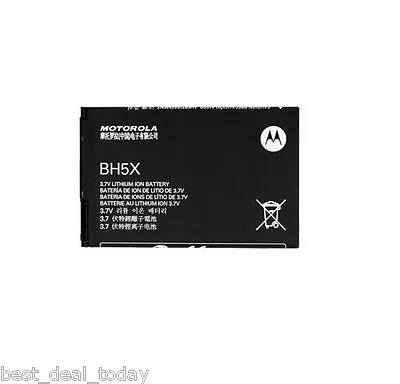 OEM Motorola Original Battery For Droid X X2 BH5X Verizon BH-5X N MB810 MB870 NB • $34.95