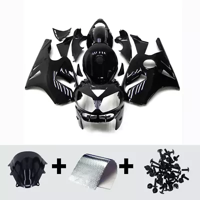 Fairing Bodywork Kit For Ninja ZX1200B ZX12R 2002 03 04 05 2006 Kawasaki Black • $404.95