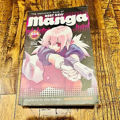 The Mammoth Book Of Best New Manga Paperback Book The Fast Free Shipping • $4.25