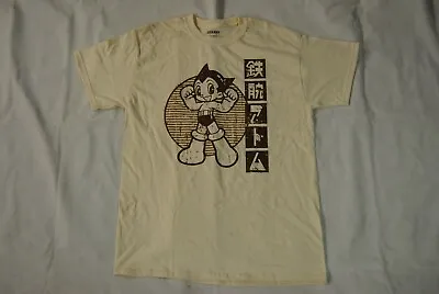 Astro Boy Distressed Logo T Shirt New Official Japanese Manga Lootcrate Rare  • £9.99