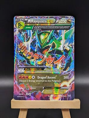 Pokémon TCG - M Rayquaza EX 61/108 - XY: Roaring Skies - Ultra Rare Holo • $0.99