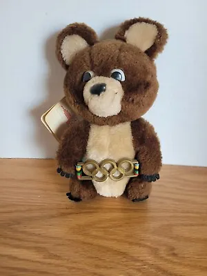 Vintage 1980 Dakin Summer Olympic Games Misha Moscow Mascot Plush Bear  • $25