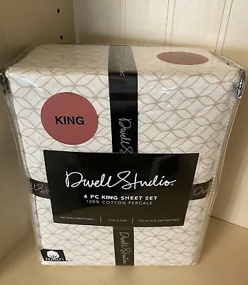 Dwell Studio KING SIZE 4 Pc Sheet Set Geometric Design Tan 100% Cotton Percale  • $87.77