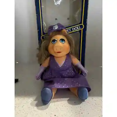 Vintage Miss Piggy Dress Up Doll Plush 1980 Henson Kermit Muppets 13  • $100