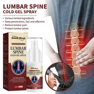 £6.99 • Buy Natural Herbal Lumbar Spine Cold Gel Spray Joint Pain Relief Spray Supplements