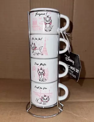 Disney The Aristocats Marie Set Of 4 Espresso Stacked Mugs NEW • $28.76