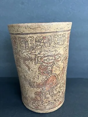 Late Classic Period (500 AD To 950 AD) Mayan Painted Ritual Vessel /vase • $8600