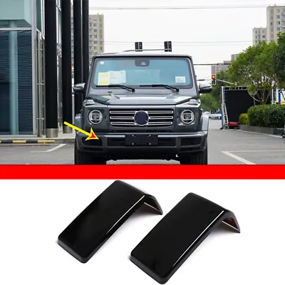 Car Exterior Parts Front Bumper Decoration Trim For Mercedes Benz G Class 19-20 • $41.99