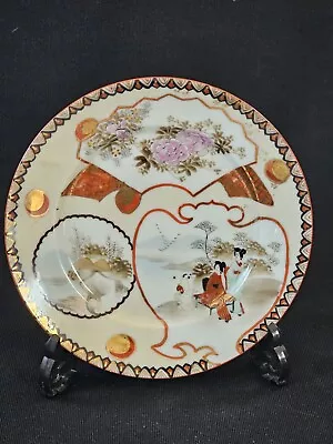 An Antique Japanese Kutani Porcelain Plate Hand Painted • £10