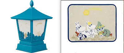 Moomin Look Up At The Stars Lantern & Rug Set Ichiban Kuji Bandai 2023 • $99