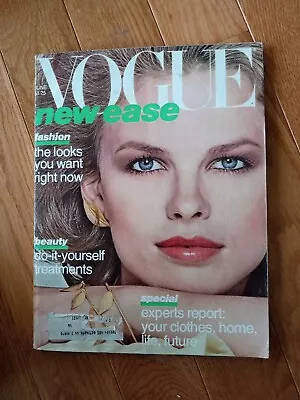 Vintage Vogue June 1977 Lisa Taylor Cover • $39.99