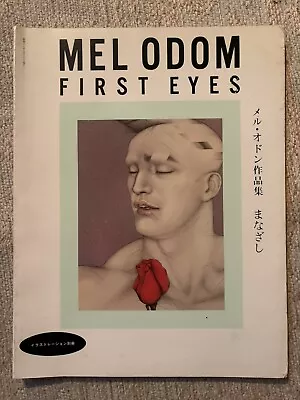 Mel Odom First Eyes Art Book Printed In Japan • $64