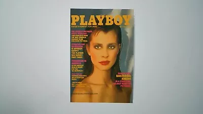 1995 Playboy Centerfold Collector Card May #88 Nastassia Nastassja Kinski • $1.99