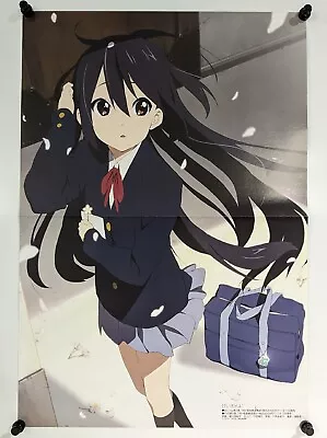 K-ON! Azusa / Hyakka Ryouran Double Sided Promo Anime Poster OOP • $19