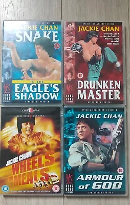 Jackie Chan DVD Collection • £18