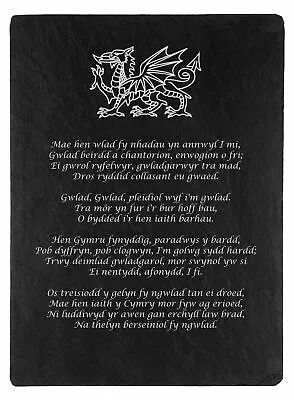 Wales Slate Plaque With Welsh National Anthem Dragon Detail • £14.99