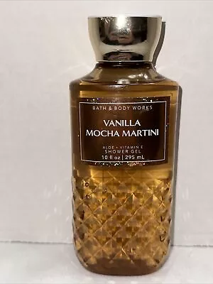 Bath & Body Works VANILLA MOCHA MARTINI Shower Gel 10 Fl Oz Aloe Vitamin E NEW • $14.96