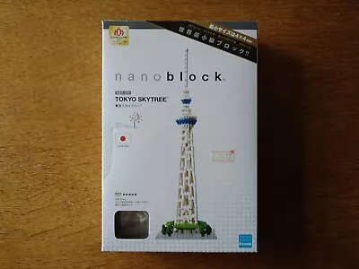 Nanoblock Tokyo Sky Tree • £11.99