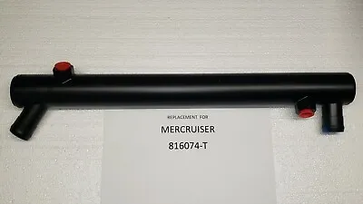 NEW Seakamp MerCruiser 816074T Oil Cooler GM V8 8.8L 540 CID 500 Bulldog • $477.85