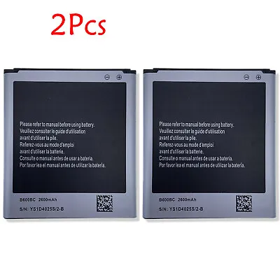 2pcs For Samsung Galaxy S4 ACTIVE I9295 I545 B600BU 2600mAh Replacement Battery • $12.99