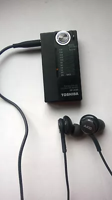 Ultra RARE Vintage Toshiba RP-2046 Mini FM Stereo Receiver • $99