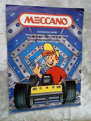 Meccano Introduction Leaflet- Manual From 1993 28.5 X 21 Cm • £4.75