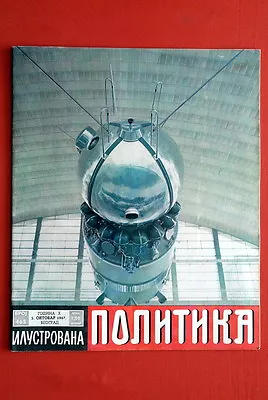 Vostok On Cover Russian Gagarin 1967 Rare Exyu Magazine • $16.74