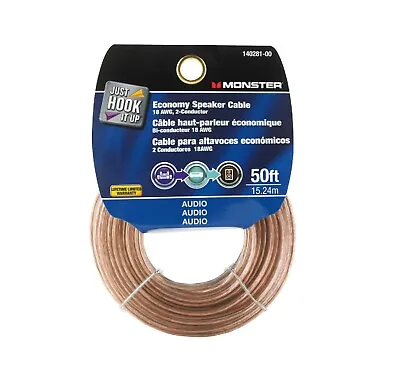 Monster  Audio Cable 50 Ft ~ NEW • $20.95