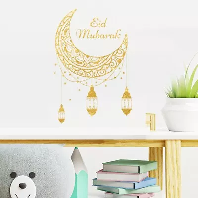 Middle Eastern Festival Chandelier Moon Wall Sticker Eid Mubarak Glass Sticker • £6.73