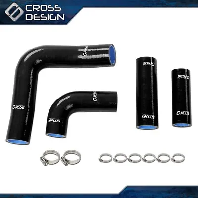 Radiator Hose Kit Set Fit For Massey Ferguson 203 205 235 35 135 Diesel Tractor • $29.46