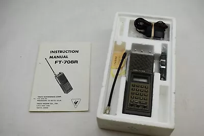 Yaesu UHF 440Mhz 70cm Transceiver FT-708R W/ Manual And Power Supply • $79.99