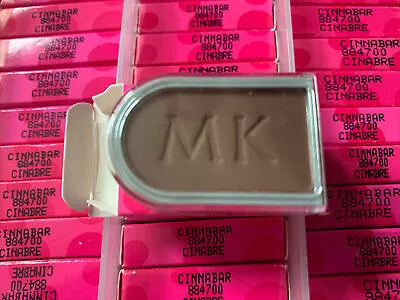 Mary Kay Signature Eye Color You Choose Color - 0.09oz Discontinued Rare • $9.95