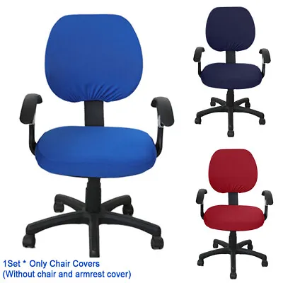 $14.22 • Buy Elastic Stretch Split Office Chair Seat Covers Swivel Rotating Chair Slipcover