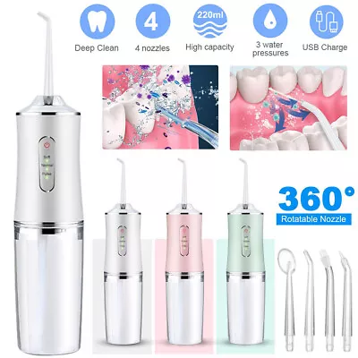 View Details New Cordless Water Flosser Dental Oral Irrigator Travel Teeth Cleaner Floss Pick • 16.82$