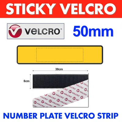 Number Plate Fixing VELCRO® Double Sided 50mm Sticky Pad Strip Hook & Loop • £3.95