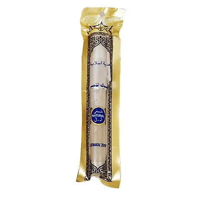 12 X MISWAK HOLDER Organic Toothbrush Sunnah Sewak Siwak Arak Root Sealed • £10.14