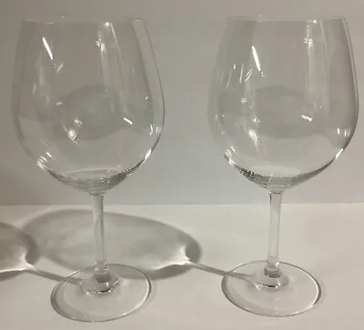 Set Of 2 - Marquis By Waterford Balloon Wine Glasses • $20