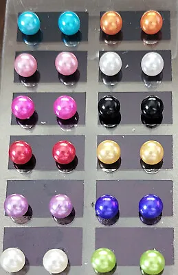 6mm Faux Pearl Stud Earrings Assorted Mixed Color Round Earrings X 1 Pair • £2.10