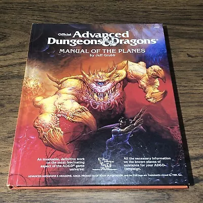 AD&D - Advanced Dungeons & Dragons Manual Of The Planes AD&D 1987 1st Ed HC 2022 • $74.99