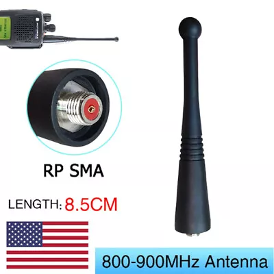 800-900MHz Stubby Antenna For Motorola XTS1500 XTS2500 XTS3500 XTS5000 Radio NEW • $6.99