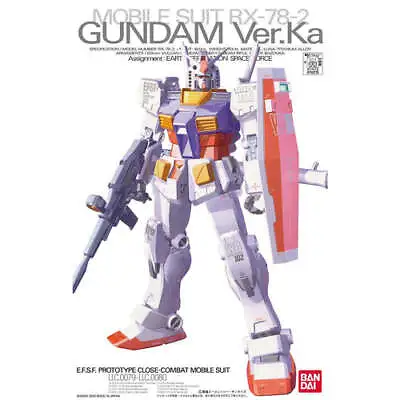 RX-78-2 GUNDAM Ver.KA Bandai Hobby MG • $34