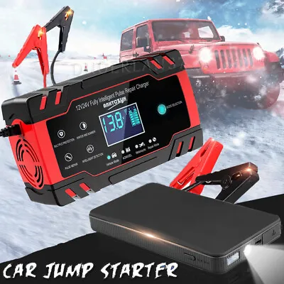  Car Jump Starter Booster Jumper Box 12V 24V Power Bank Battery Charger Durable • $32.98