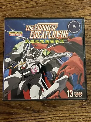 The Vision Of Escaflowne 13 Disc Video CD Japanese Anime English Subtitle RARE • $29.99