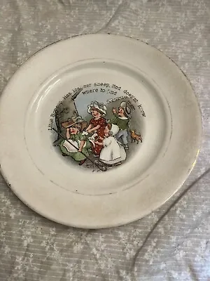 Vintage Child's Plate. Little Bopeep Has Lost Her Sheep. Nursery Rhyme. Tiny N • $10